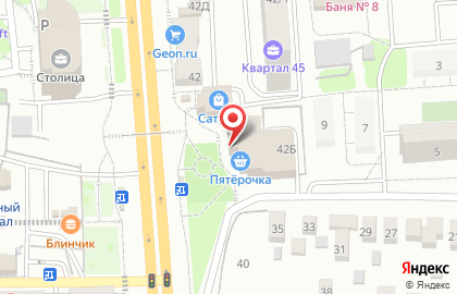 Аптека Власта на Московском проспекте, 42б на карте