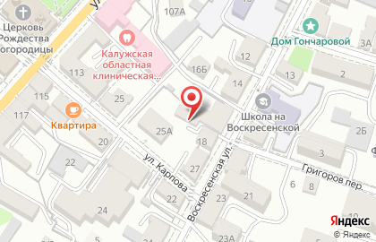 Межрегиональная коллегия адвокатов г. Москвы на Воскресенской улице на карте