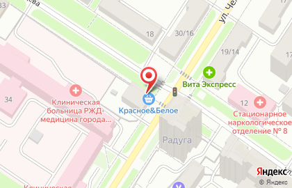 Магазин Красное & Белое в Ярославле на карте