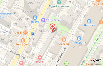 Сервисный центр Рестарт на улице Островского на карте
