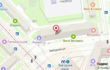 Магазины Чешской Посуды, Сеть на Звёздной улице на карте
