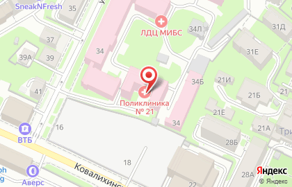 Страховая компания СОГАЗ-Мед на улице Нестерова на карте