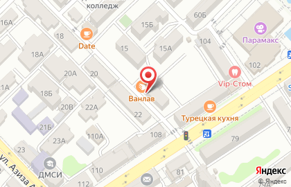 Гастроном в Махачкале на карте