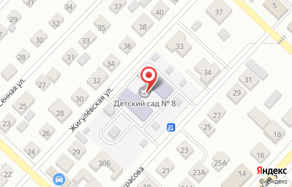 Детский сад №8 на улице Некрасова на карте
