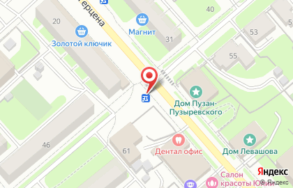 Киоск по продаже фруктов и овощей на улице Герцена на карте