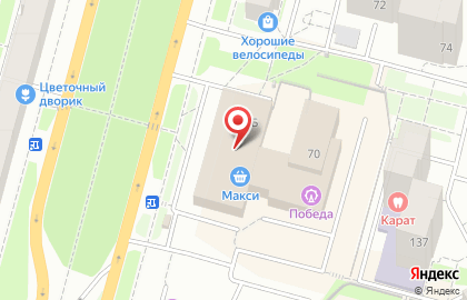 Компания Карлсон на Архангельской улице на карте