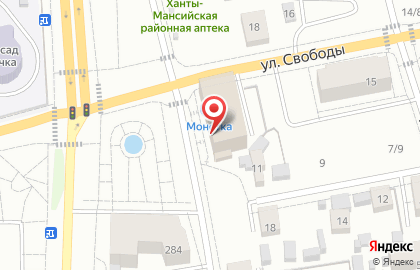 Автомагазин Автопримочка на улице Гагарина на карте