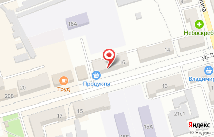 Салон-магазин Мебельный мир на улице Ленина на карте