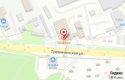 Кондитерская Повод есть на карте