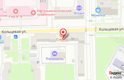 Ресторан Спектр в Орджоникидзевском районе на карте