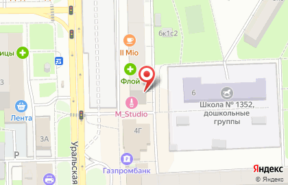 НПП Телерадиоавтоматика на карте