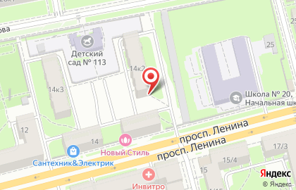 Магазин зоотоваров и ветеринарных аптек Живая планета на проспекте Ленина на карте