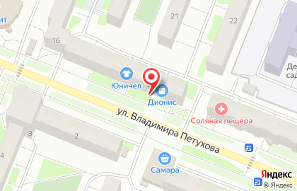 Салон красоты Avgusina на карте
