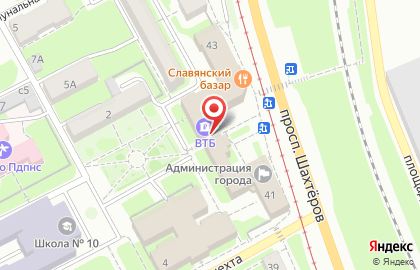 Банкомат ВТБ на проспекте Шахтёров, 43 на карте