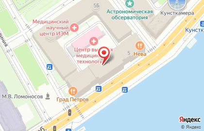 Академическая Поликлиника # 1 ран на карте