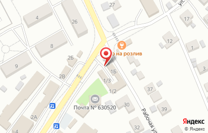 Хозяюшка, с. Верх-Тула на карте