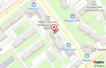 Авторизованный сервисно-торговый центр Сервис-Центр на Краснодонской улице на карте