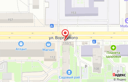 Магазин овощей и фруктов на улице Воровского на карте