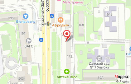 Ломбард Особая привилегия на проспекте Дзержинского на карте
