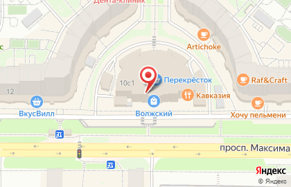 Салон связи Билайн на проспекте Максима Горького на карте