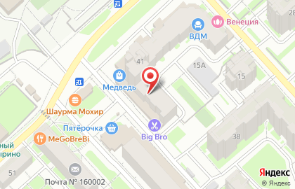 Веб-студия WebToAll на улице Гагарина на карте