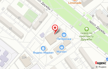 Радеж в Волжском на карте