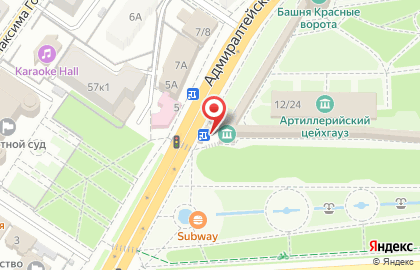Банкомат СберБанк на площади Ленина, 1б на карте