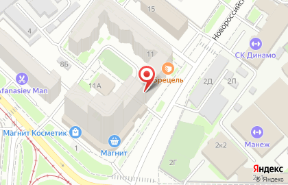 Волгоградский филиал Юникредит банк на Новороссийской улице на карте