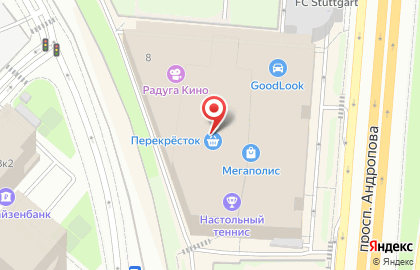 Супермаркет Перекрёсток в Москве на карте