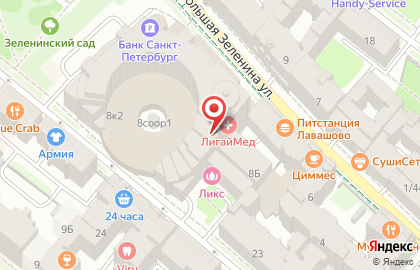 Автошкола Мегаполис на улице Большая Зеленина на карте