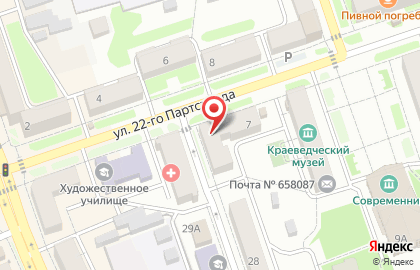 Центральная модельная детская библиотека г. Новоалтайска на карте