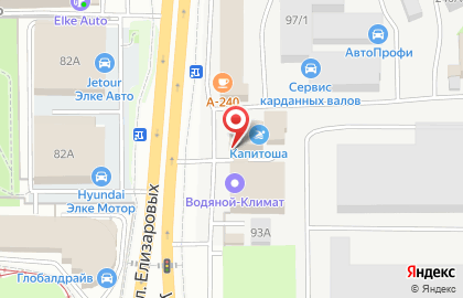 Детский бассейн Капитоша на карте