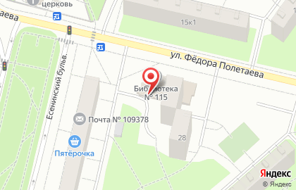 Кабинет подологии и эстетики на карте