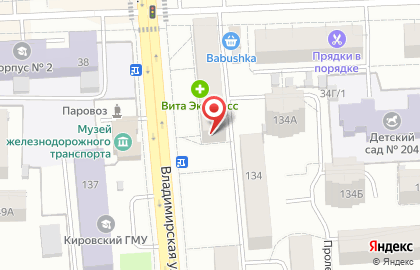 Ателье Чародейка на улице Карла Маркса на карте