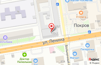 Такси Taxi-Pokrov на карте