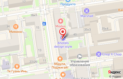 Отель AHOTELS design style на Советской улице на карте