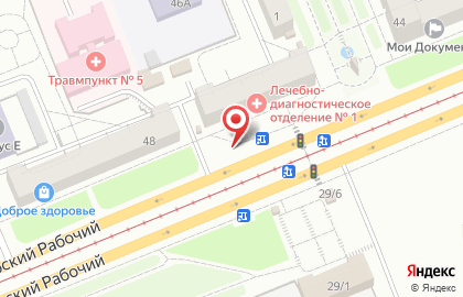 Магазин продуктов Деревенский на проспекте Газеты Красноярский Рабочий на карте
