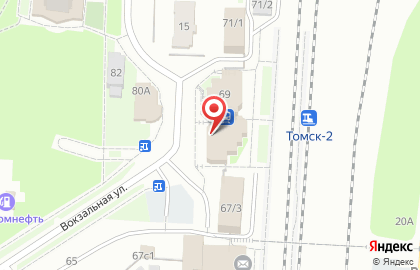 Кафе ВокзалЪ на карте