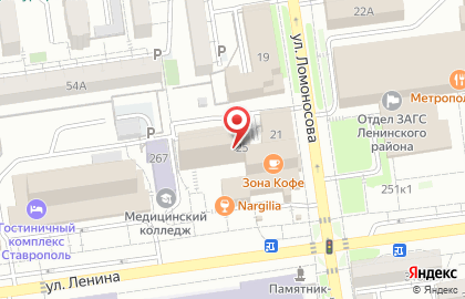 Рекламная компания Русмедиа на улице Ломоносова на карте