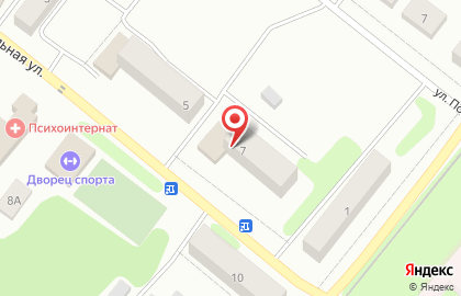 Магазин у дома Бристоль на Школьной улице на карте