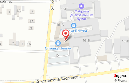 ООО "САМОЁ" на улице Княгини Волковой на карте