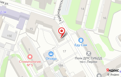 Пивной бар Остров разливных напитков на карте