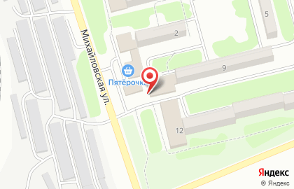 Магазин Прораб в Артёме на карте