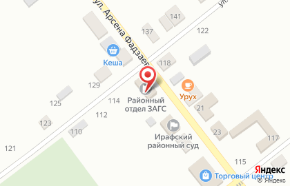 СберБанк во Владикавказе на карте