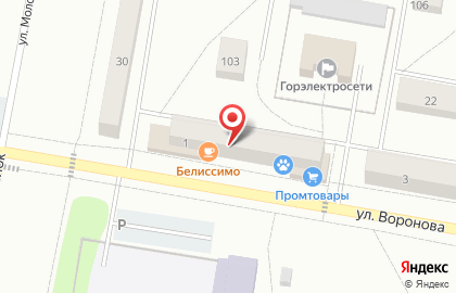 Комиссионный магазин Тарантино на улице Воронова на карте