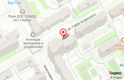 Инфинити в Перми на карте