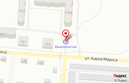 Шиномонтажная мастерская на улице Карла Маркса на карте