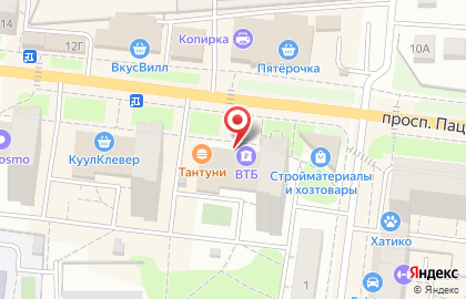 Банк ВТБ на улице Пацаева в Долгопрудном на карте