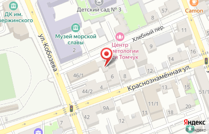 Бизнес центр Прайд Консалтинг на карте