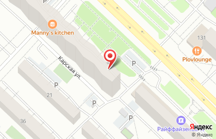 Зоомагазин и ветеринарная клиника Мой любимчик на улице Республики на карте